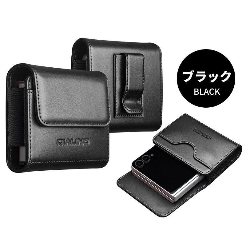 Galaxy z Flip7 ベルトケース 本革 クリップ付Galaxy ケース カバー