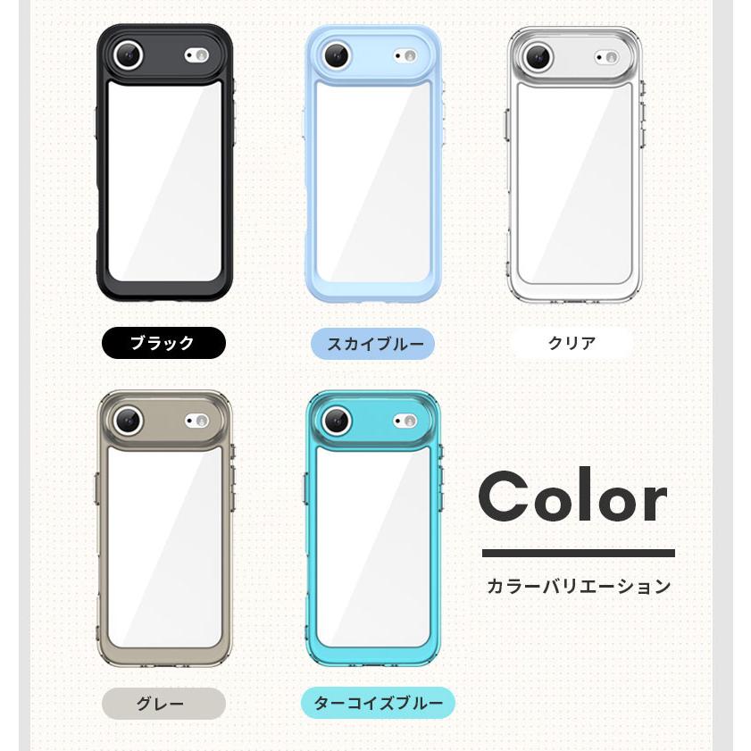 スマホケース iPhone 17ケース クリア 透明 Airケース 滑り防止 17 pro