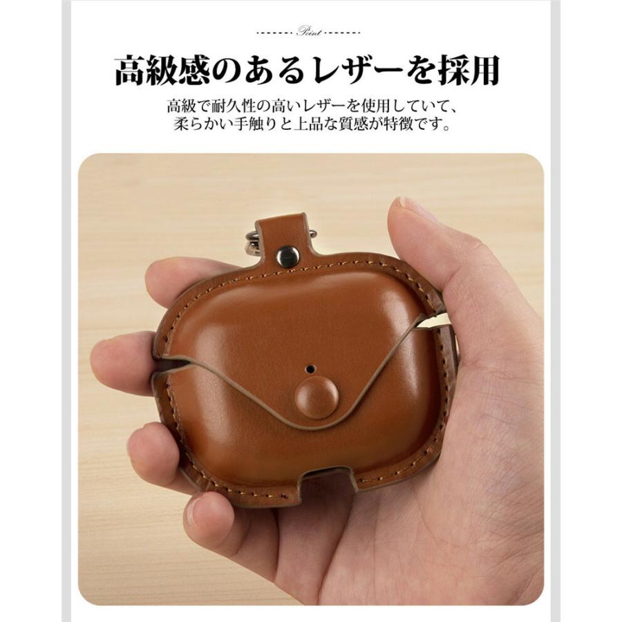 airpods pro 3 ケース カバー proケース 第3世代 AirPods Pro ケース