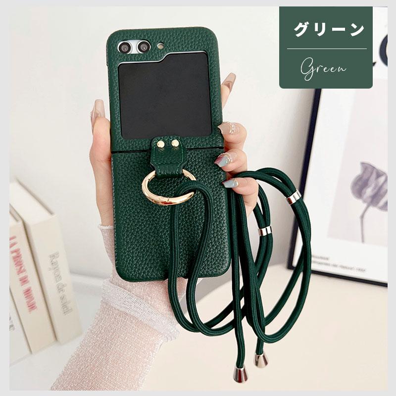 Galaxy Z Flip5ケース ギャラクシーzフリップ5 ケース ストラップ