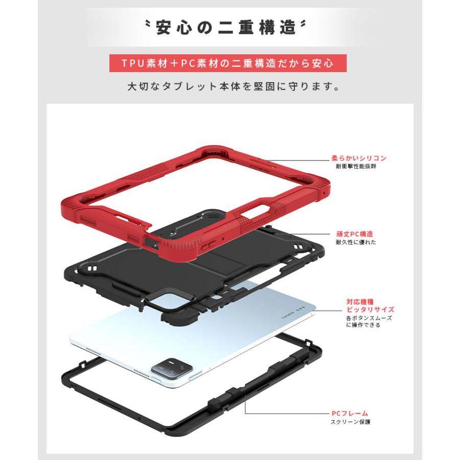 2023年発売 Xiaomi Pad 6 11インチ ケース シャオミ Redmi SE カバー