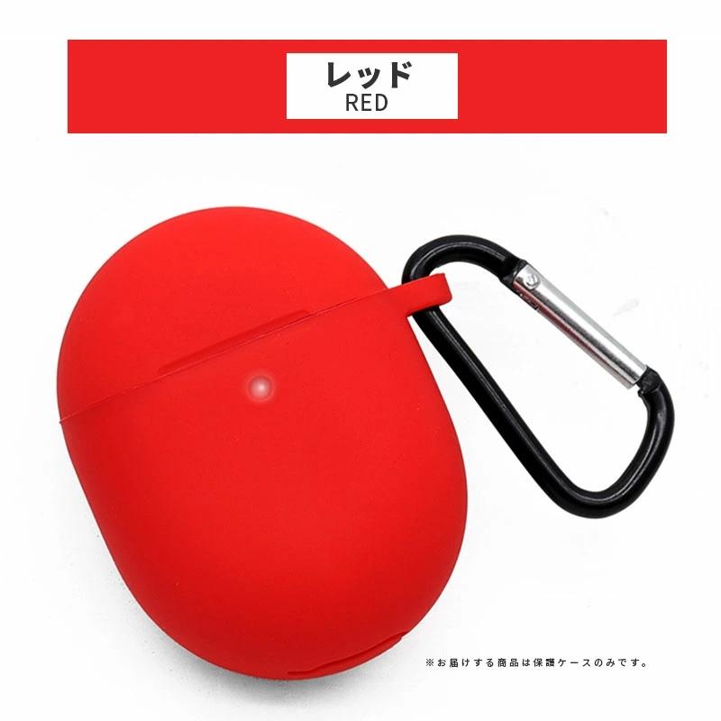 Google Pixel Buds Pro 用 ケース 全面保護カバー ワイヤレスイヤホン