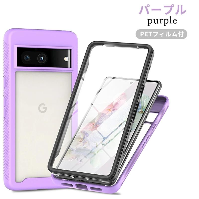 Google Pixel 9a ケース 8a PETフィルム付 6a 7 カバー 9 Pro XL 爆買