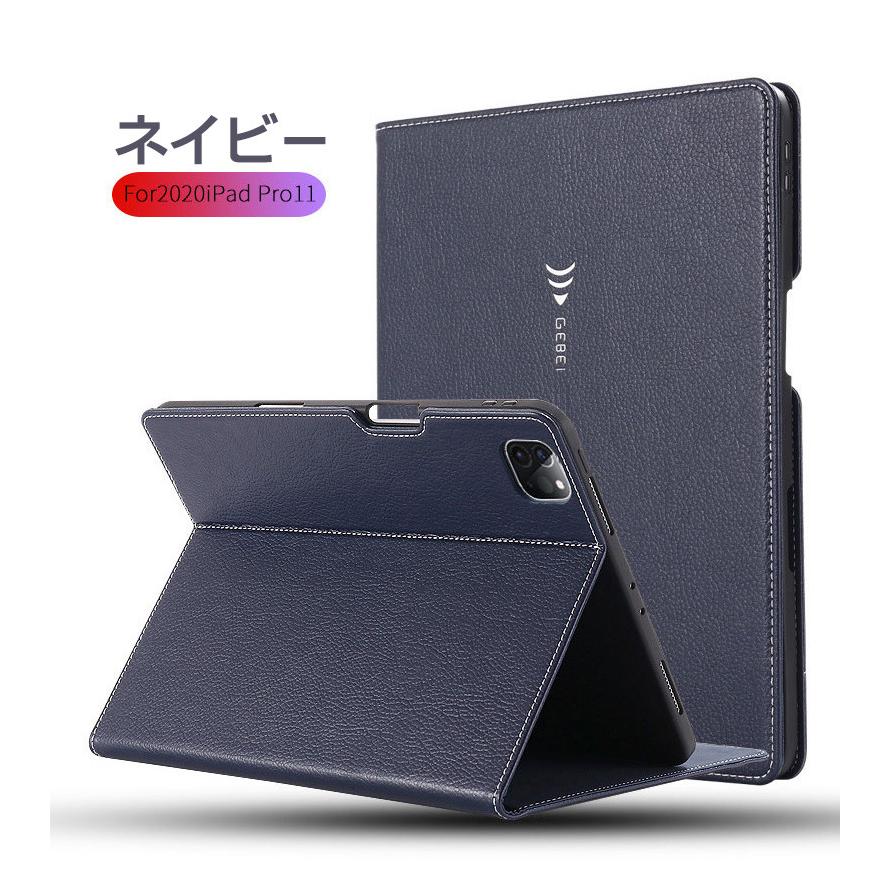 iPad Pro 11 インチ (第 3 世代) 2021年発売 アイパッド プロ 11インチ