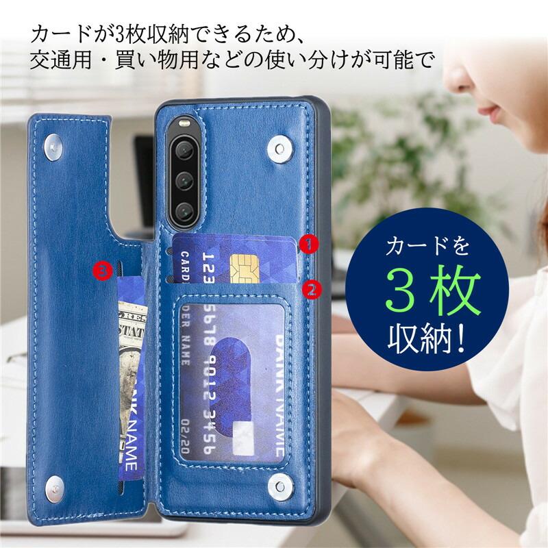 Xperia SONY 1 VI/10 VI 10 V/5 V/1 V ケース カバー 背面ポケット