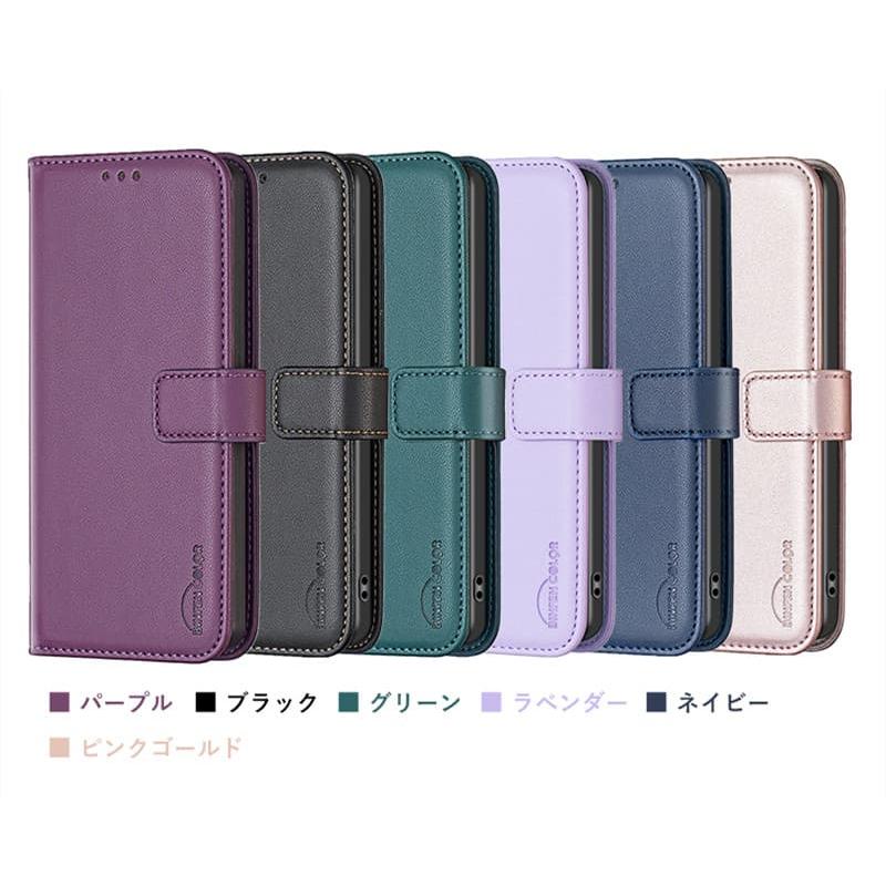 Google Pixel 9a ケース 9 スマホケース Pro XL 手帳型 シンプル 8a 8