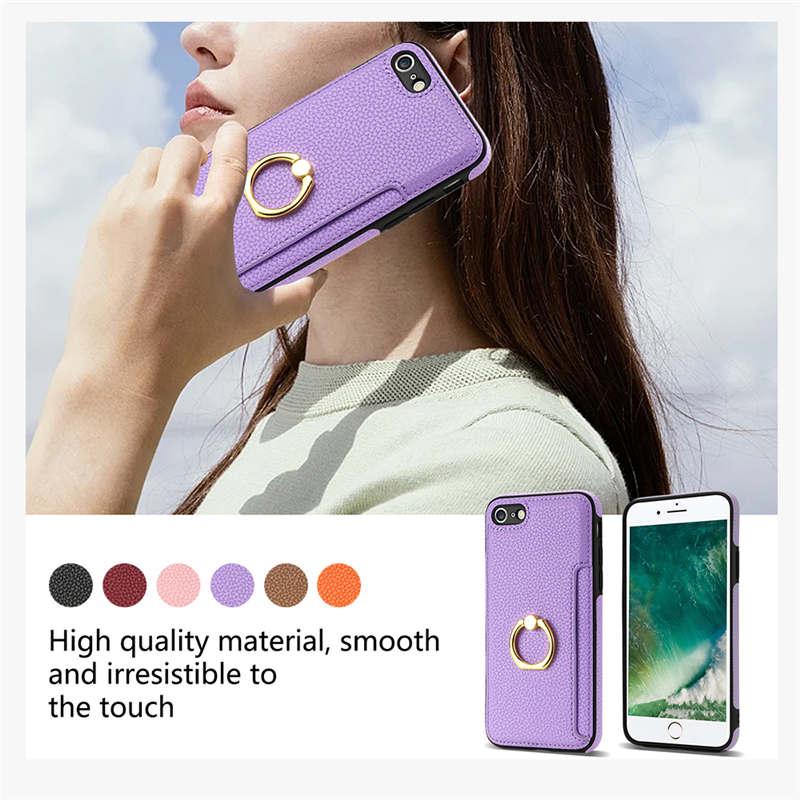 iPhone SE第3/2世代/8/7 背面ケース カバー リング付き 落下防止iPhone