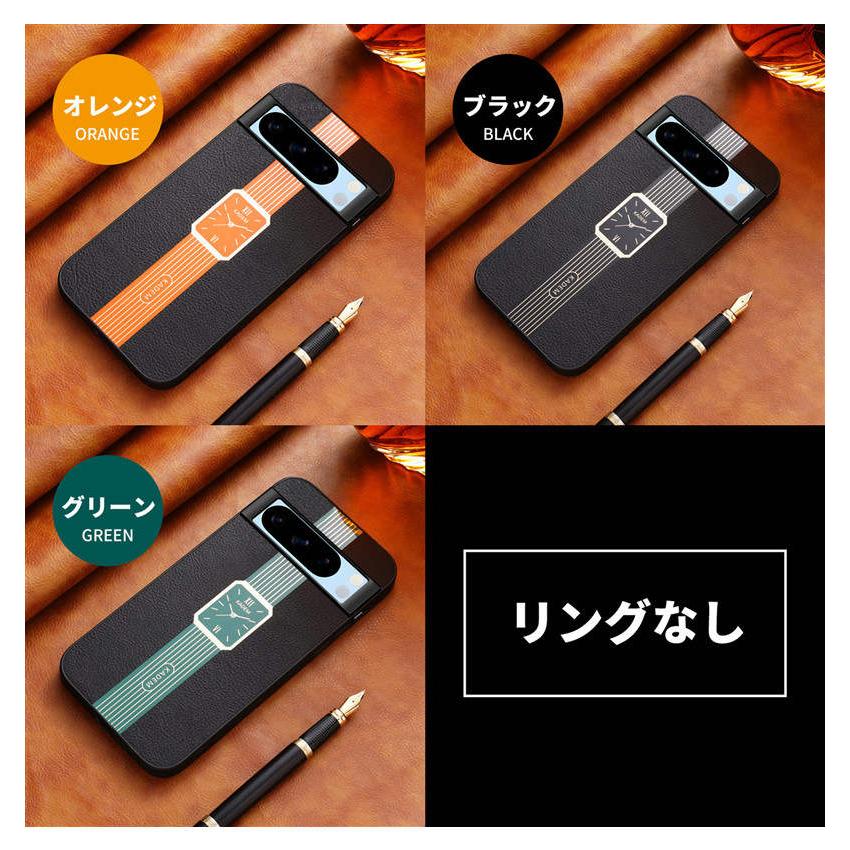 Google Pixel 8/8 Pro/7a/7/7 Pro/6a/6/6 Pro ケース カバー リング