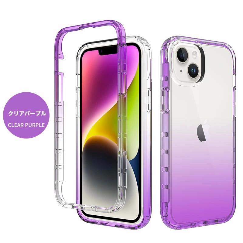 iPhone 15pro ケース クリア 二重構造 15 15plus 15promax 14 14pro