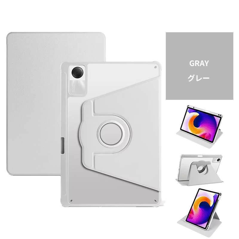 Redmi Pad SE 耐衝撃ケース ペン収納 360度回転 スタンド機能 背面透明