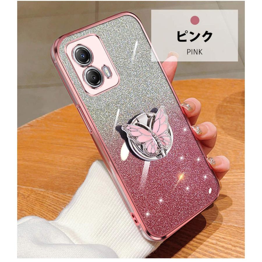 送料無料】moto g53y 5g ケース リング付きmoto g53j moto g13 g50