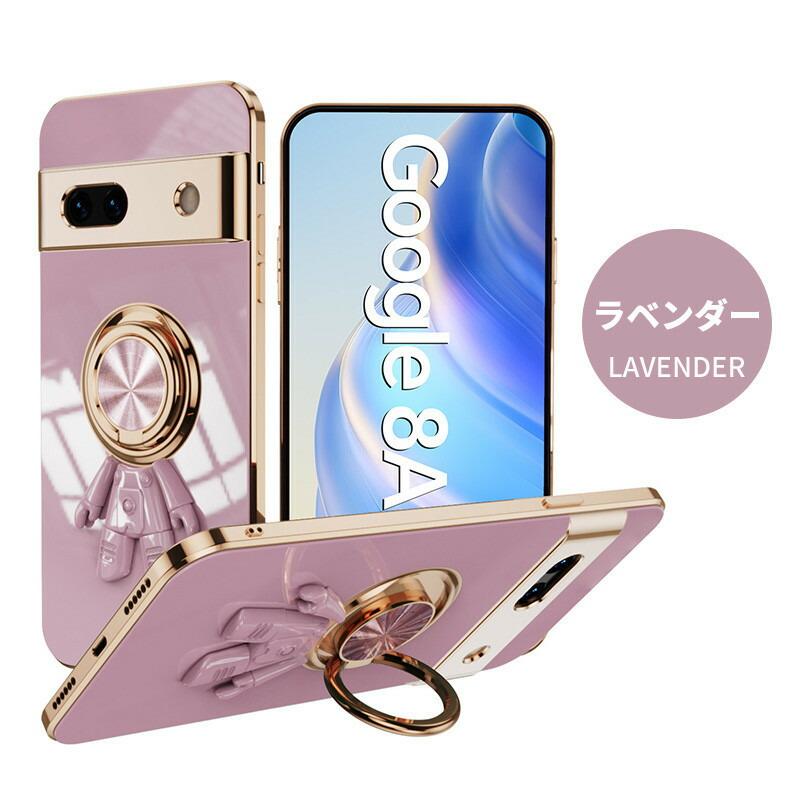 Google グーグル ピクセル ケース Pixel8a Pixel 9 Pro Pixel9 XL TPU