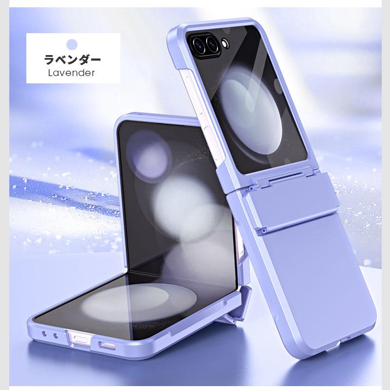 スマホケース Galaxy Z Flip6 5G SCG29 SC-54Eケース ヒンジ保護