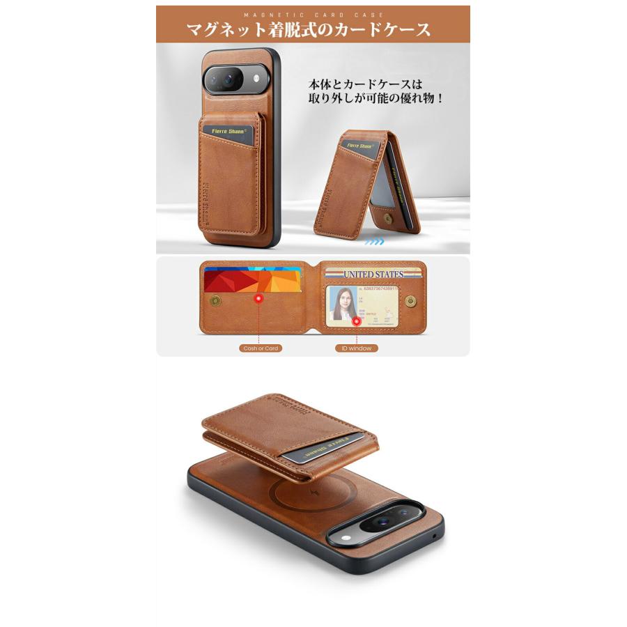 Google Pixel 9aケース スマホケース 9 Pro XL Pixel8a 8 pro 7a 7