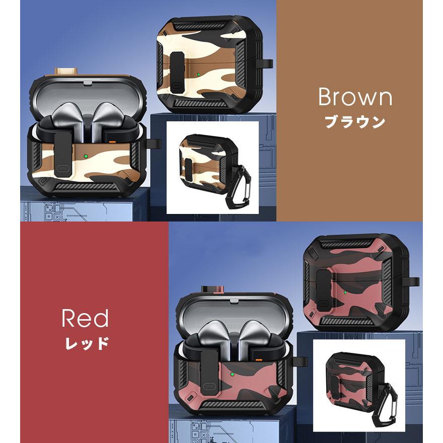 Galaxy Buds3ケース Buds3 Pro 対応ケース カラビナ付 GalaxyBuds3