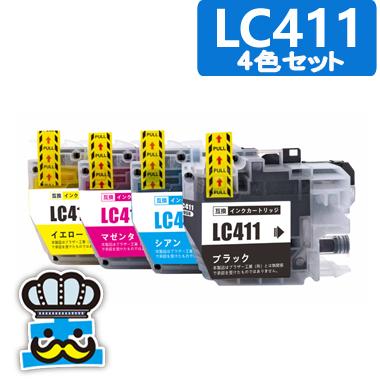 ブラザー工業 ブラザー LC411 プリンターインク 4色セット 互換インク
