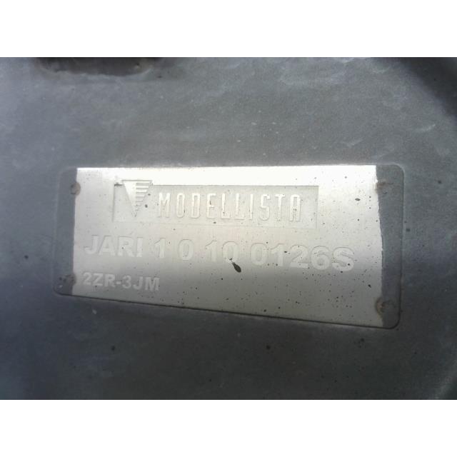 レクサス（LEXUS） CT DAA-ZWA10 リアマフラー Rマフラー CT200H