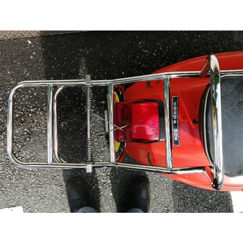 ベスパ スモール用リアキャリア（マドリッドスタイル） : イノダ