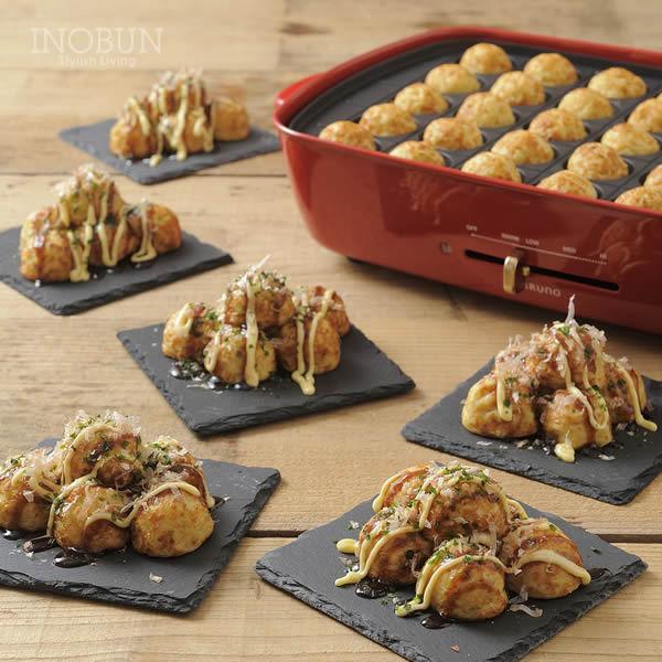 BRUNO（ブルーノ） ホットプレート たこ焼きプレート付き グランデ