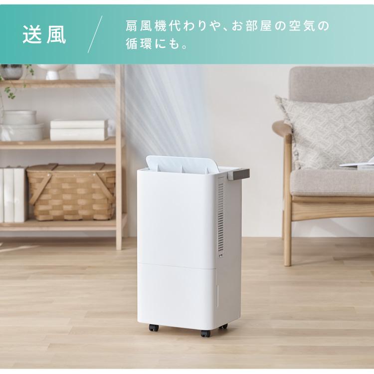 IRIS OHYAMA（アイリスオーヤマ） スポットクーラー コンパクト