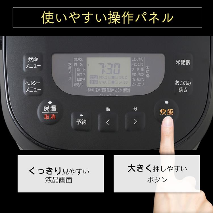 IRIS OHYAMA（アイリスオーヤマ） 炊飯器 一升 10合 1升 10合炊き炊飯