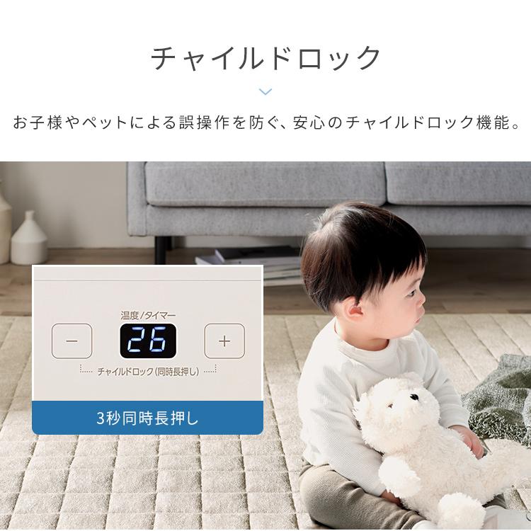 IRIS OHYAMA（アイリスオーヤマ） スポットクーラー 工事不要 エアコン