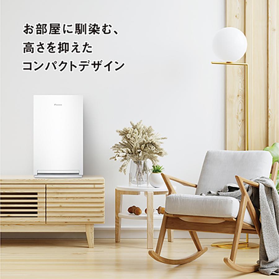ダイキン（DAIKIN） ストリーマ空気清浄機 MC556A-W ホワイト : 照明と