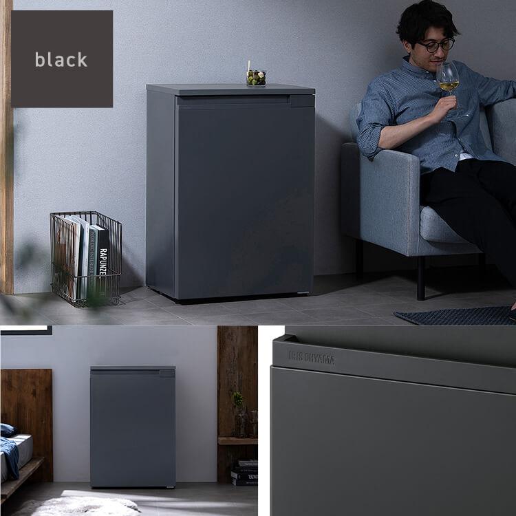 IRIS OHYAMA（アイリスオーヤマ） 冷蔵庫 一人暮らし 小型 スリム 66L