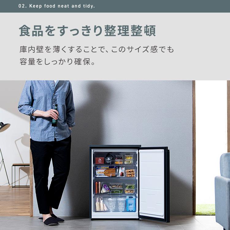 IRIS OHYAMA（アイリスオーヤマ） 冷凍庫 66L 小型 スリム IUSN-7A