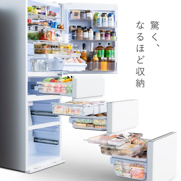 IRIS OHYAMA 冷蔵庫 ホワイト(手渡し) IRIS OHYAMA 冷蔵庫 ホワイト