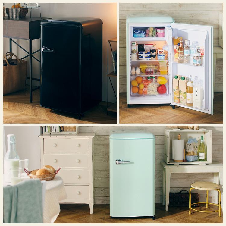 冷蔵庫 レトロデザイン 1ドア 冷凍冷蔵庫 冷凍室 ミニ サブ セカンド