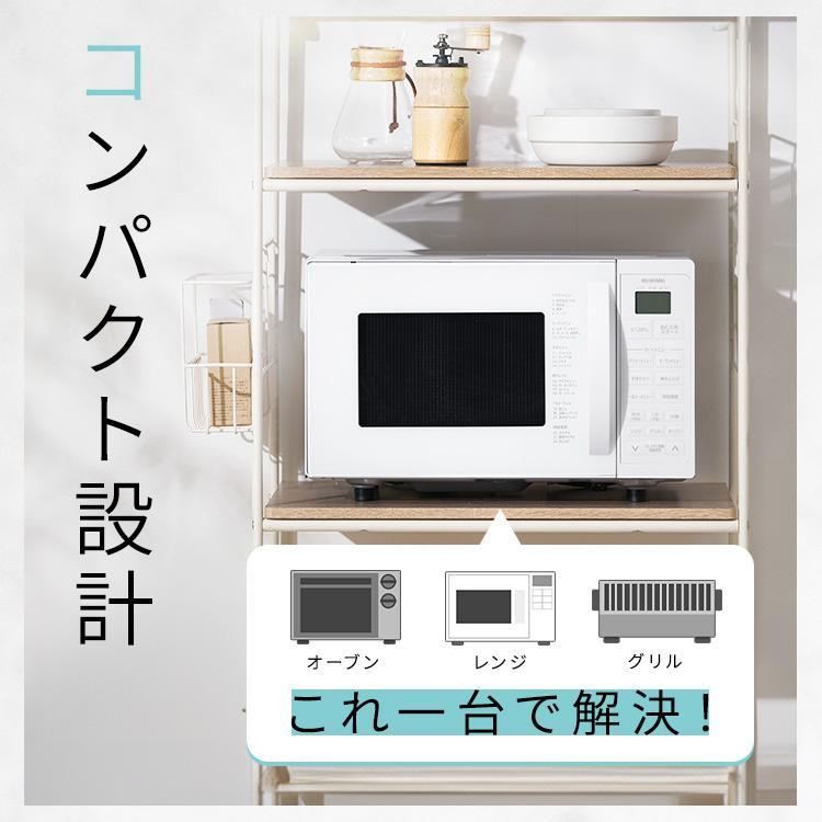 IRIS OHYAMA（アイリスオーヤマ） オーブンレンジ 電子レンジ 16L