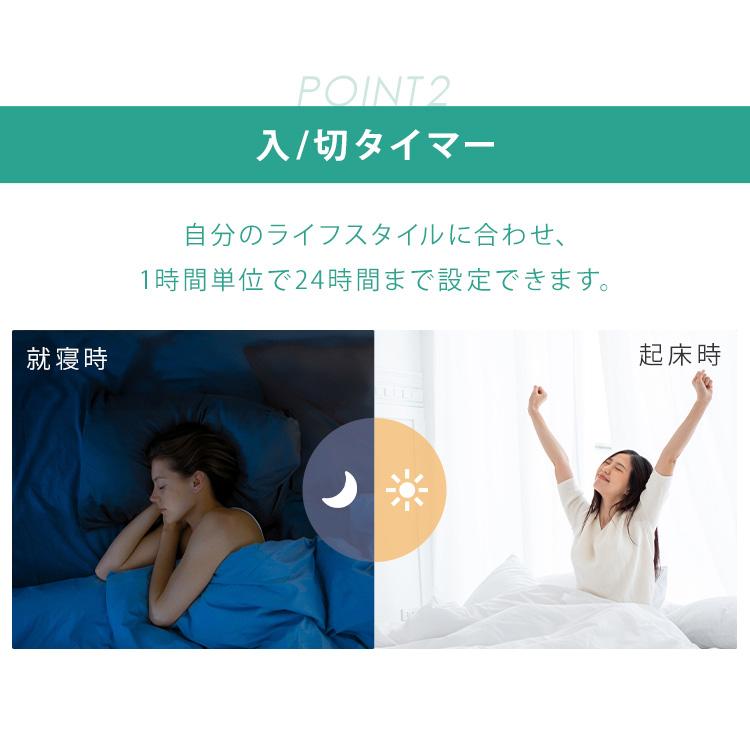 IRIS OHYAMA（アイリスオーヤマ） エアコン 6畳用 6畳 6畳用エアコン