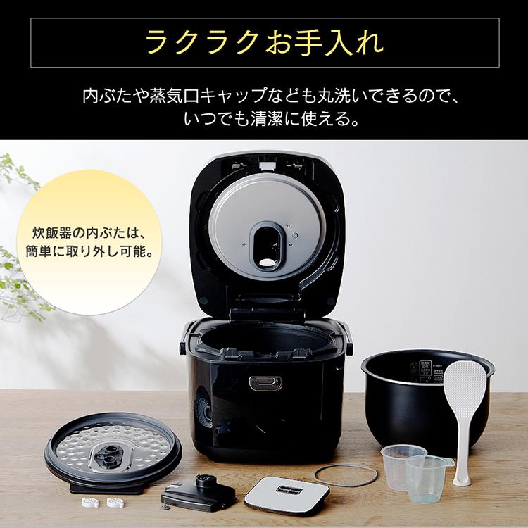 IRIS OHYAMA（アイリスオーヤマ） 炊飯器 10合 一人暮らし 圧力IH IH