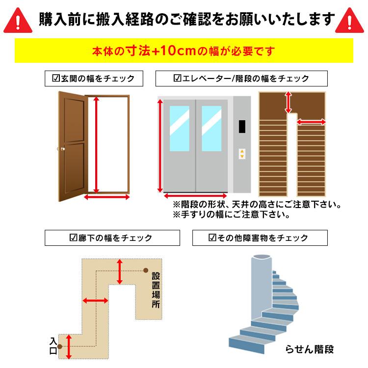 IRIS OHYAMA（アイリスオーヤマ） 洗濯機 ドラム式 8kg 8キロ アイリス