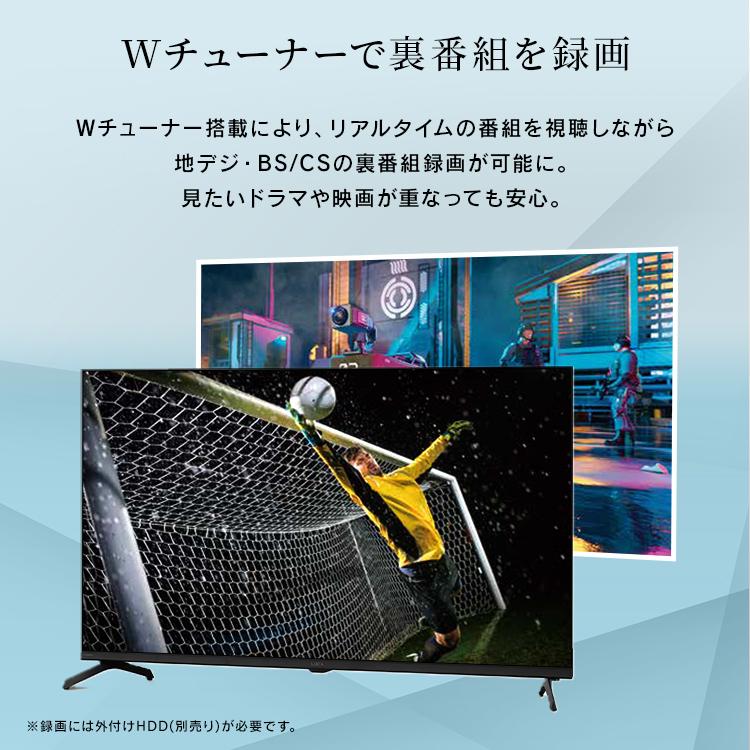 IRIS OHYAMA（アイリスオーヤマ） テレビ 液晶テレビ 43v 型 tv