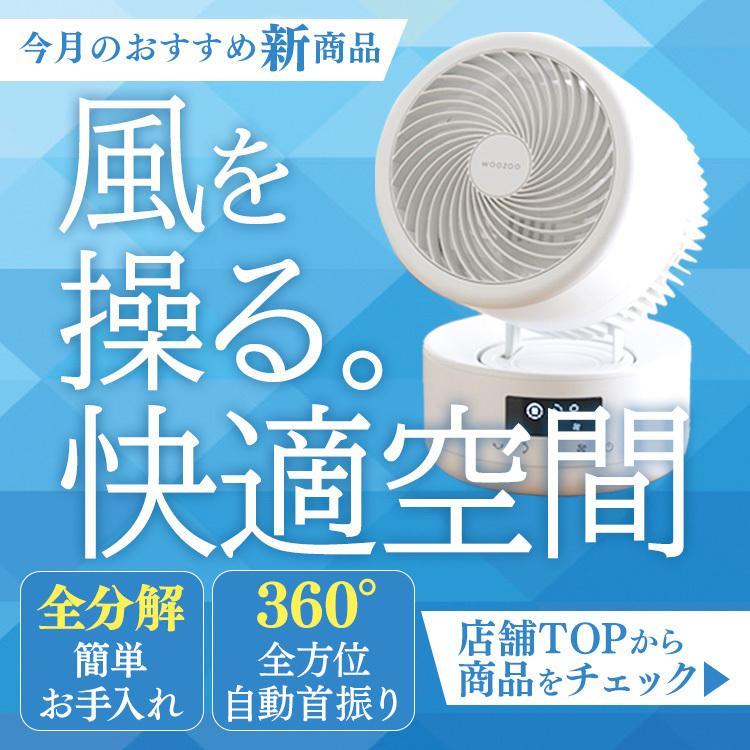 ダイキン（DAIKIN） 空気清浄機 加湿 MCK505A-W 2025年モデル 加湿空気