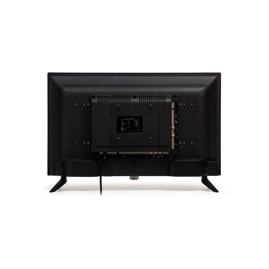 ティーズネットワーク テレビ 液晶テレビ 24型 24V型ハイビジョン 3波