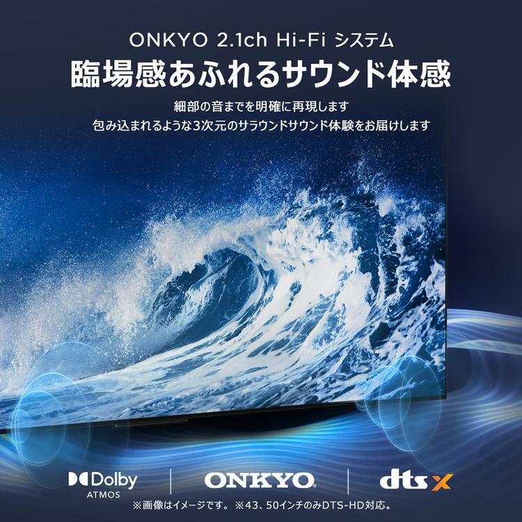 TCL テレビ 50V型 液晶テレビ tv 4Kテレビ スマートテレビ Google TV