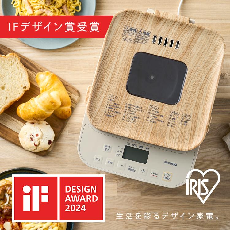 IRIS OHYAMA（アイリスオーヤマ） ホームベーカリー パン焼き器 米粉