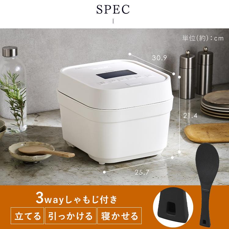 IRIS OHYAMA（アイリスオーヤマ） ＼自動調理機能付き！／IH炊飯器 5合