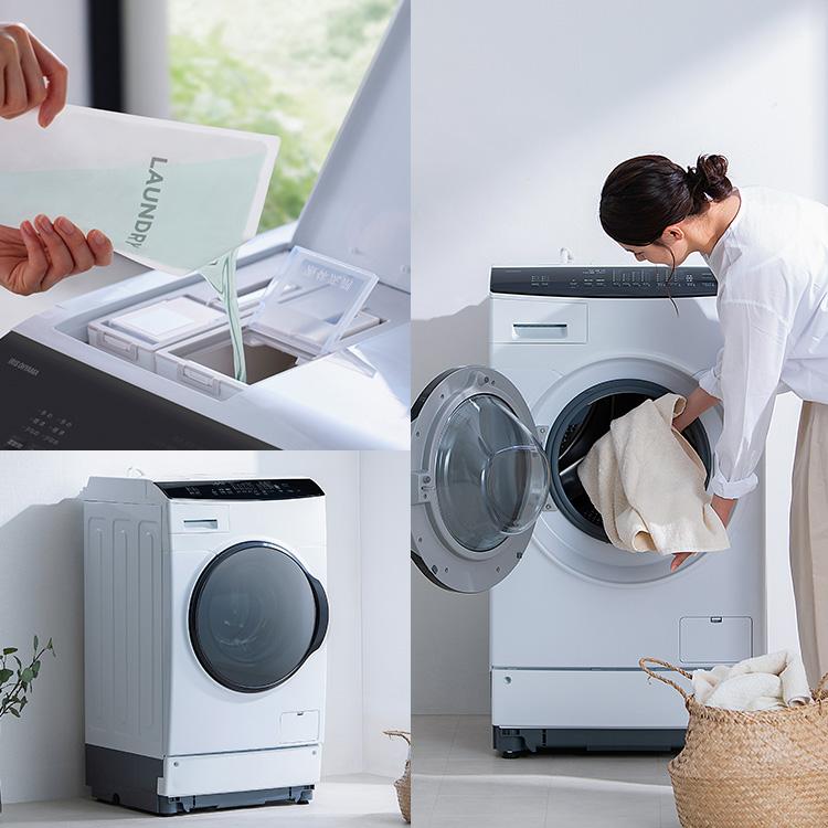 IRIS OHYAMA（アイリスオーヤマ） 洗濯機 ドラム式 8kg 8キロ アイリス