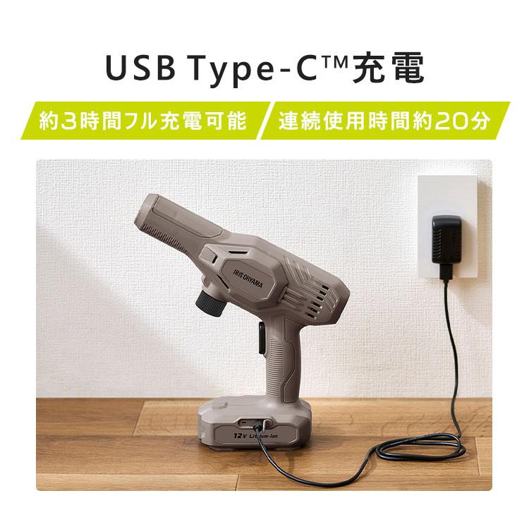 IRIS OHYAMA（アイリスオーヤマ） 高圧洗浄機 ハンディウォッシャー