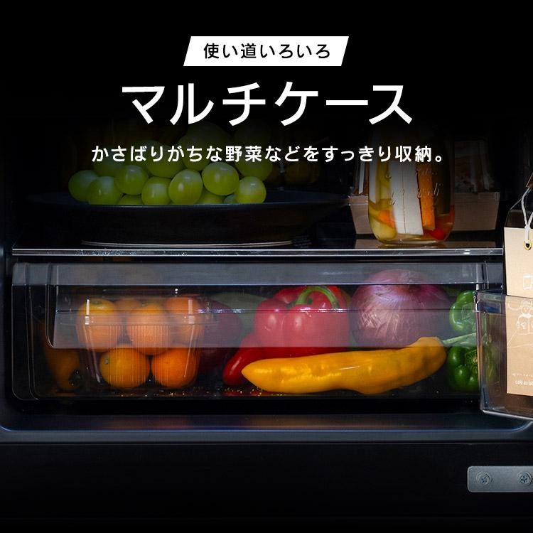 IRIS OHYAMA（アイリスオーヤマ） 冷蔵庫 153L 右開き ブラック ひとり