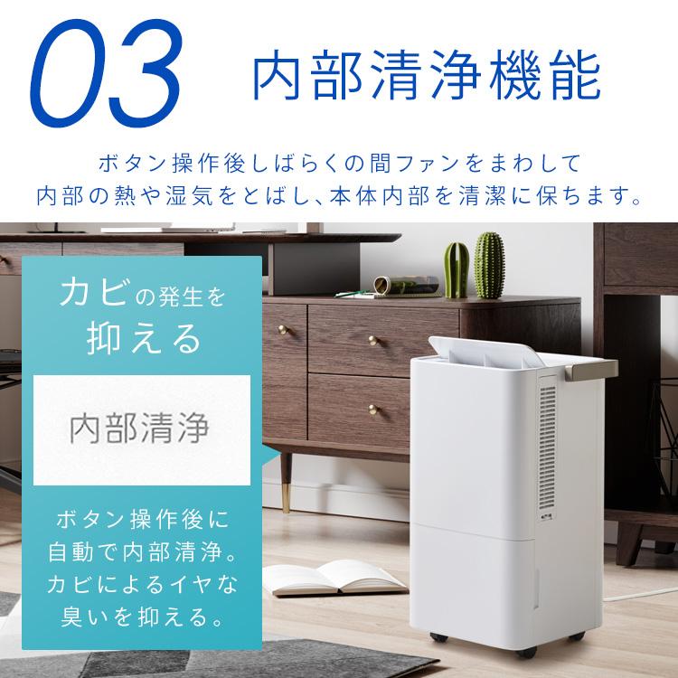 IRIS OHYAMA（アイリスオーヤマ） スポットクーラー エアコン