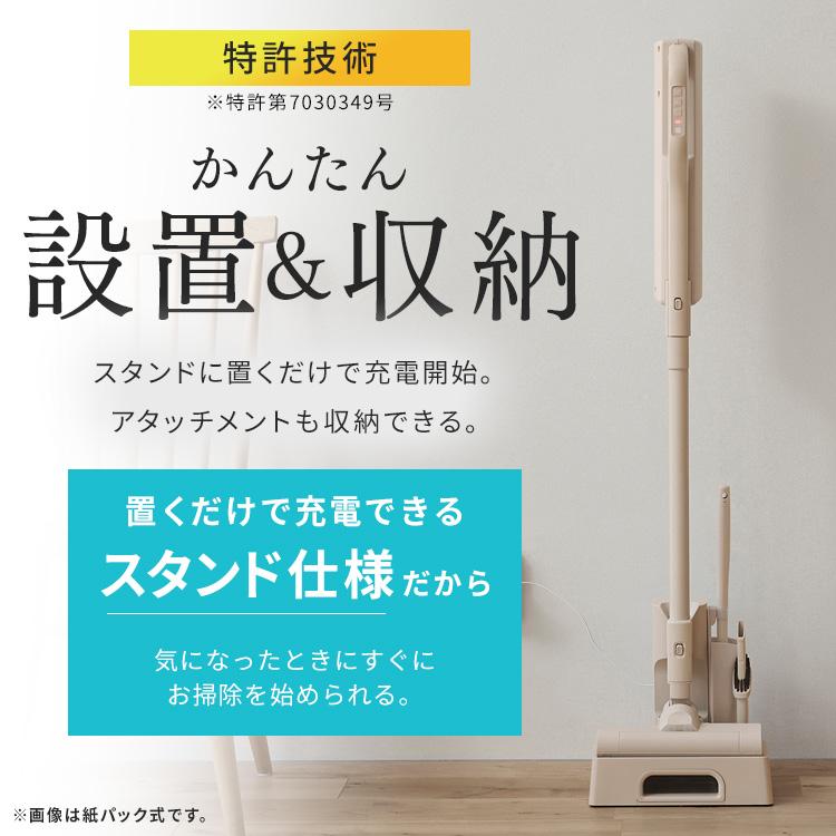 IRIS OHYAMA（アイリスオーヤマ） 掃除機 コードレス 軽量 強力吸引