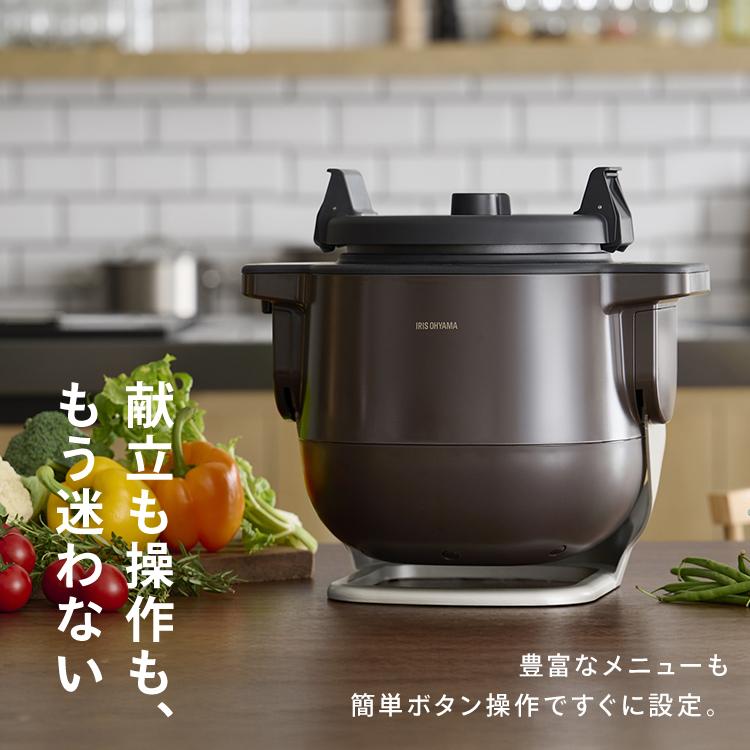 IRIS OHYAMA（アイリスオーヤマ） シェフドラム 全自動調理マシン 自動