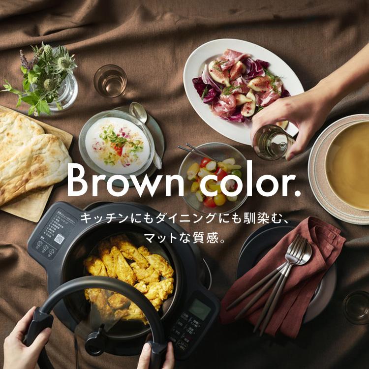 IRIS OHYAMA（アイリスオーヤマ） シェフドラム 全自動調理マシン 自動