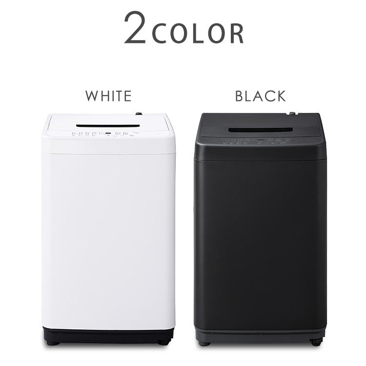 IRIS OHYAMA（アイリスオーヤマ） 洗濯機 6kg 縦型 一人暮らし 全自動