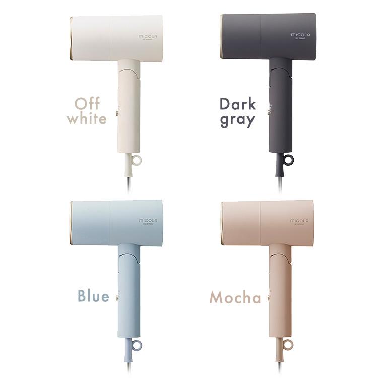 IRIS OHYAMA（アイリスオーヤマ） ＼新カラー登場／ ドライヤー 速乾